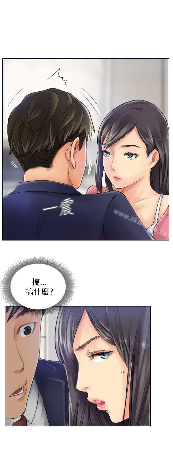 第16话-NEW FACE-LSD（第2张）