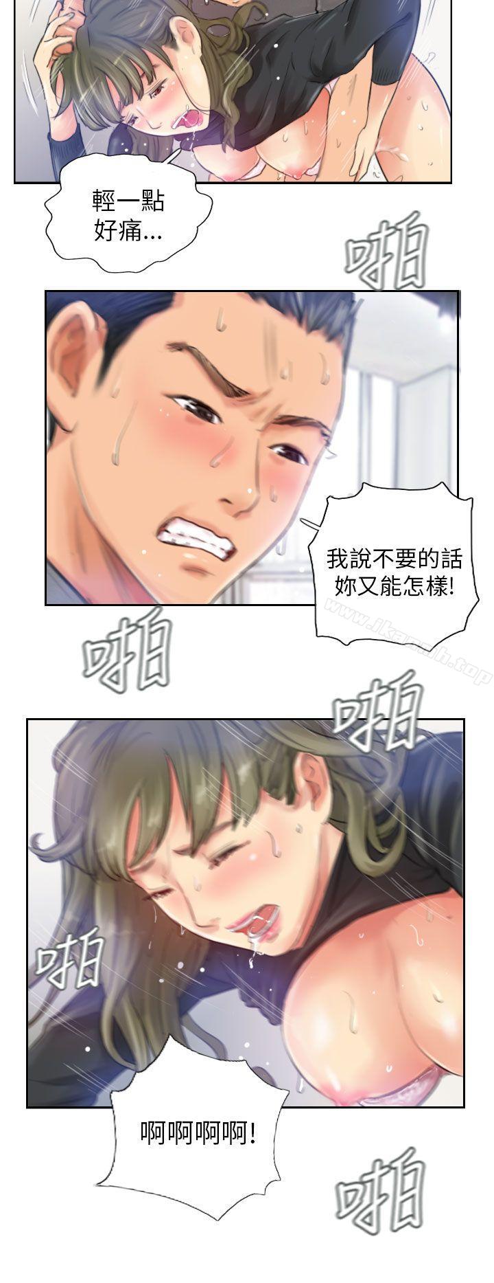 第16话-NEW FACE-LSD（第12张）