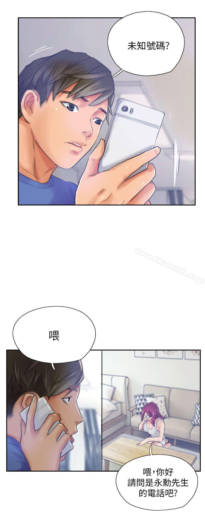 第16话-NEW FACE-LSD（第22张）