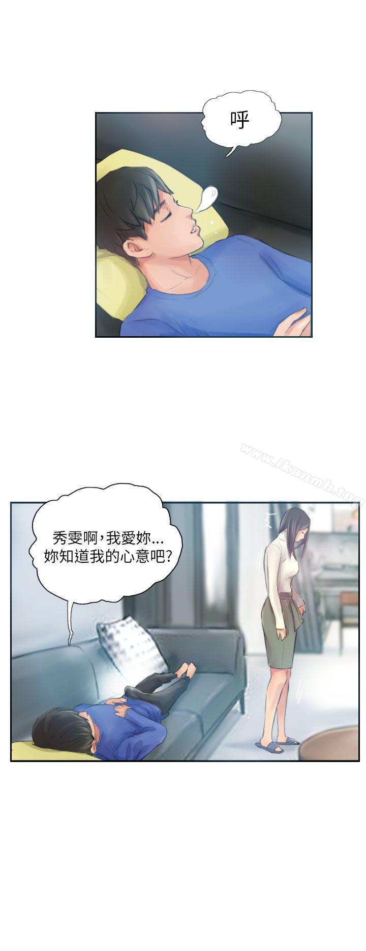 第17话-NEW FACE-LSD（第22张）