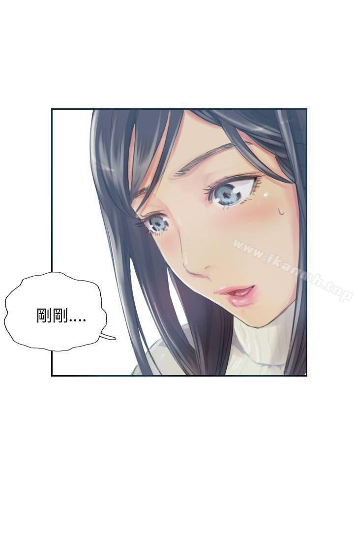第17话-NEW FACE-LSD（第25张）