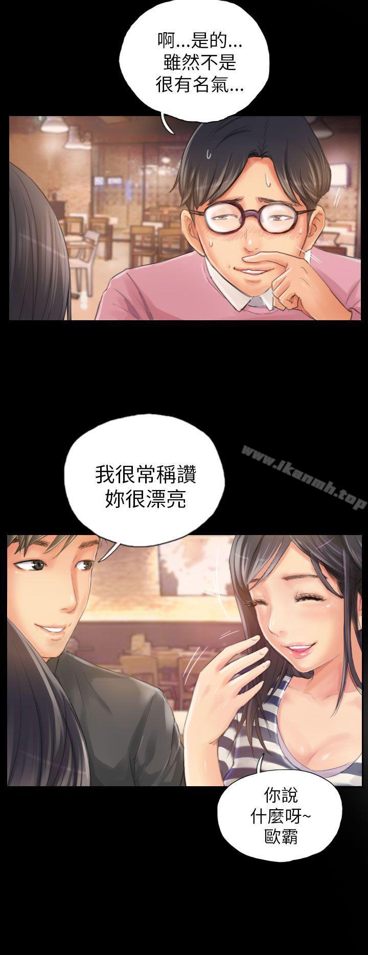 第19话-NEW FACE-LSD（第6张）