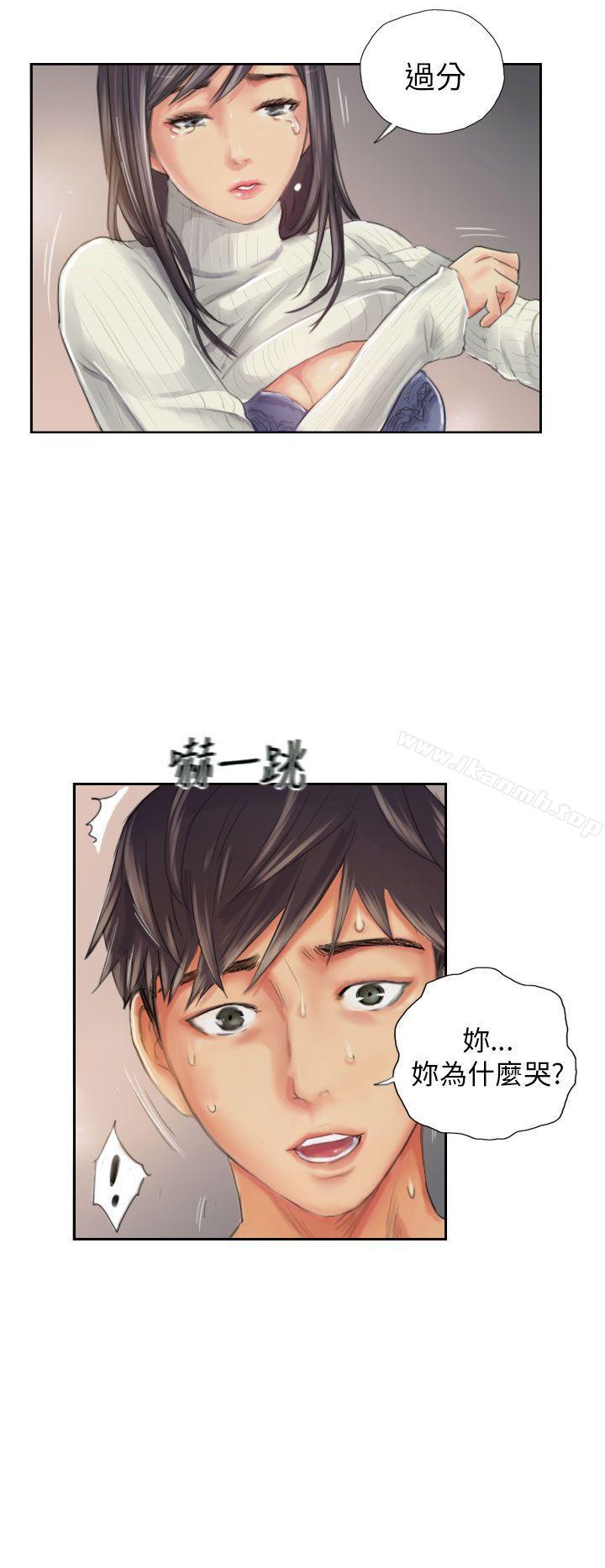 第19话-NEW FACE-LSD（第22张）