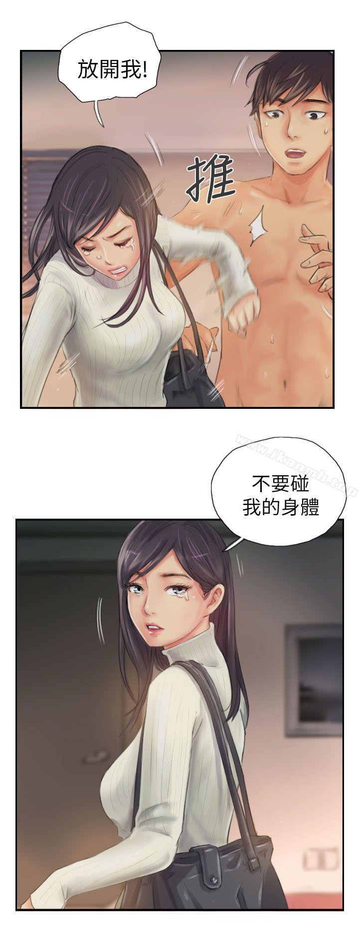 第19话-NEW FACE-LSD（第24张）