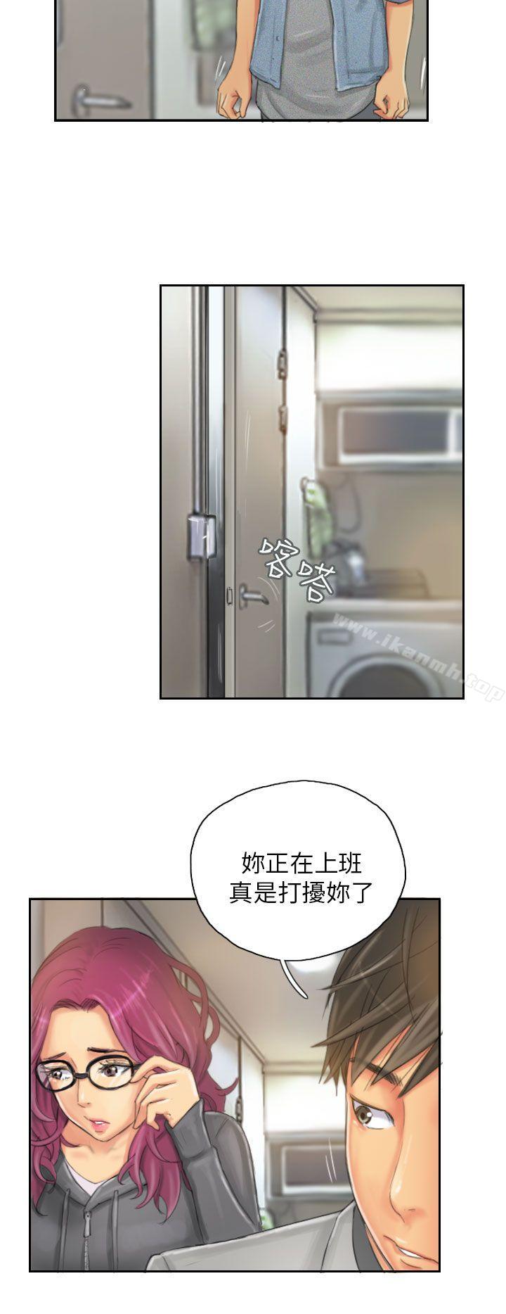 第21话-NEW FACE-LSD（第2张）