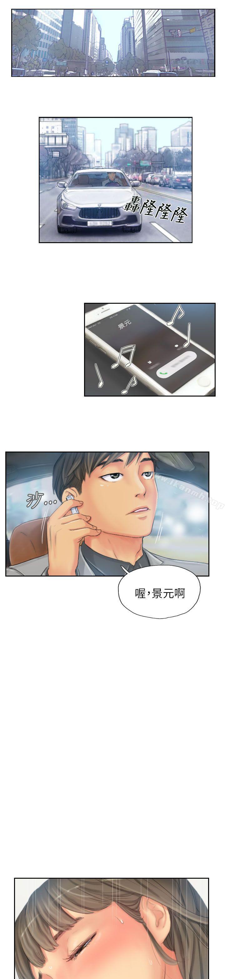 第21话-NEW FACE-LSD（第17张）