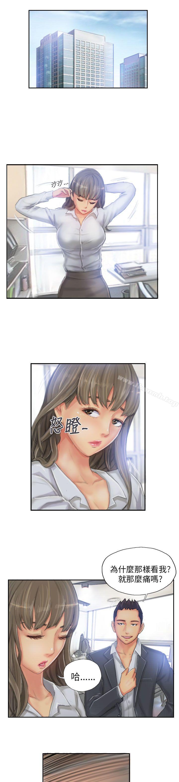 第22话-NEW FACE-LSD（第13张）