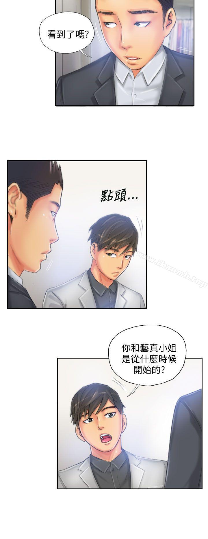 第22话-NEW FACE-LSD（第18张）