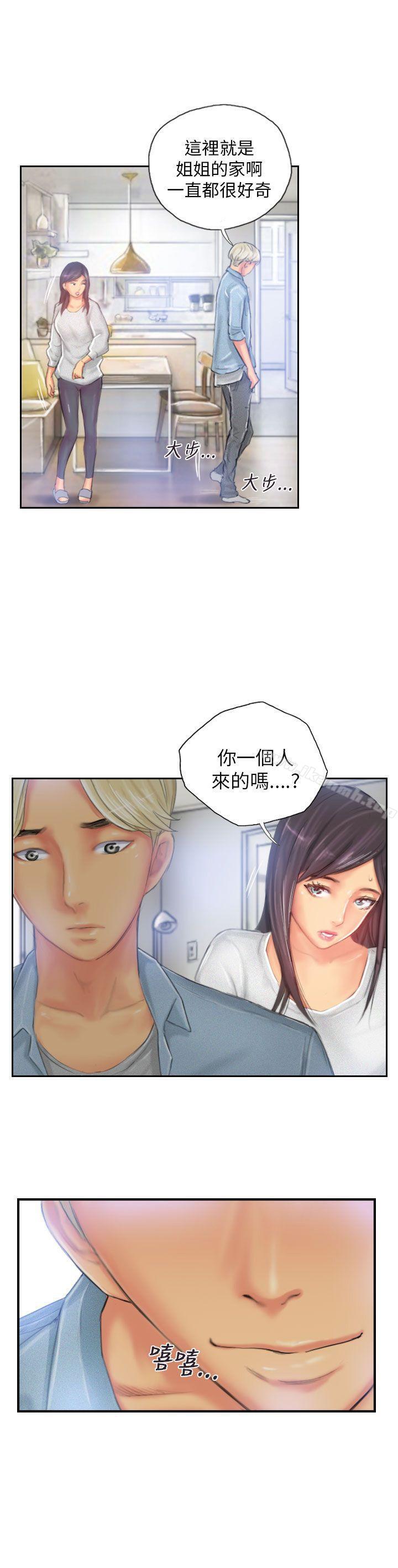 第22话-NEW FACE-LSD（第25张）
