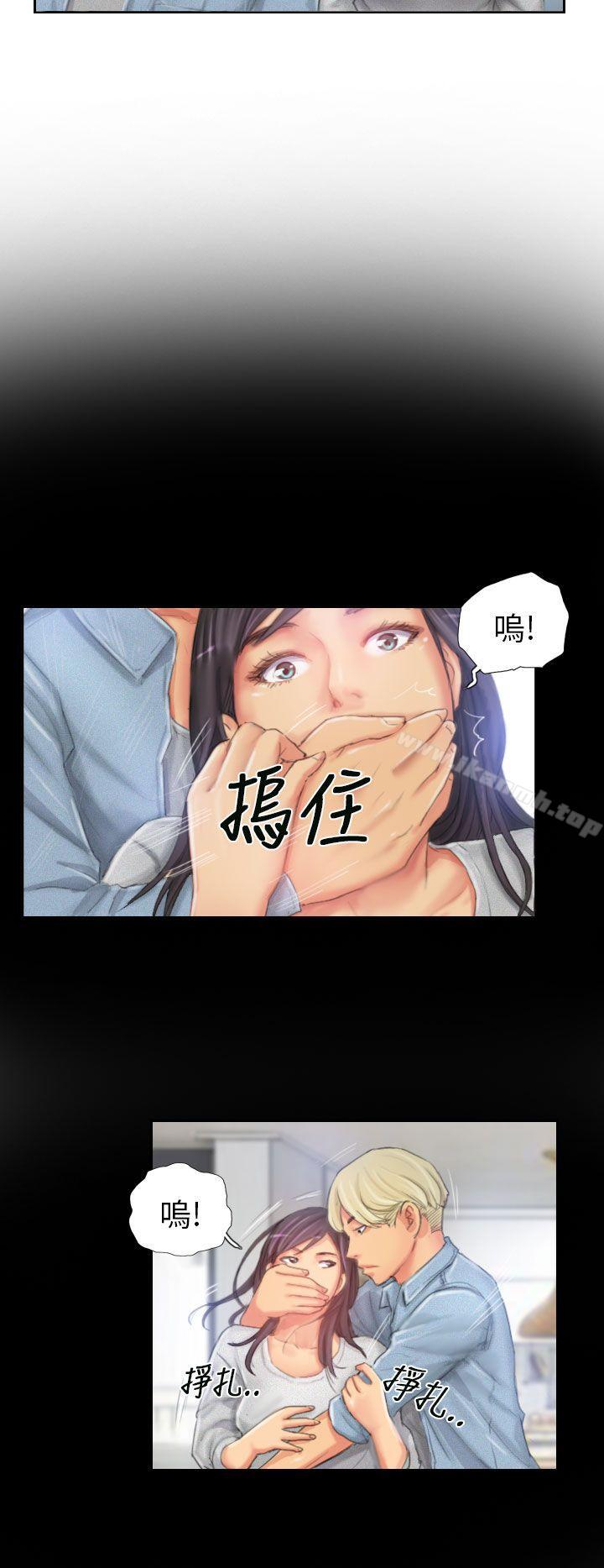 第23话-NEW FACE-LSD（第2张）