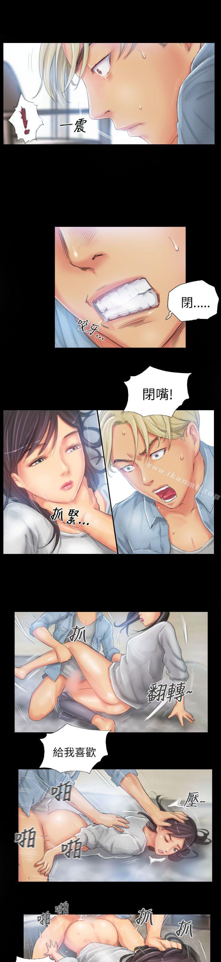 第23话-NEW FACE-LSD（第5张）