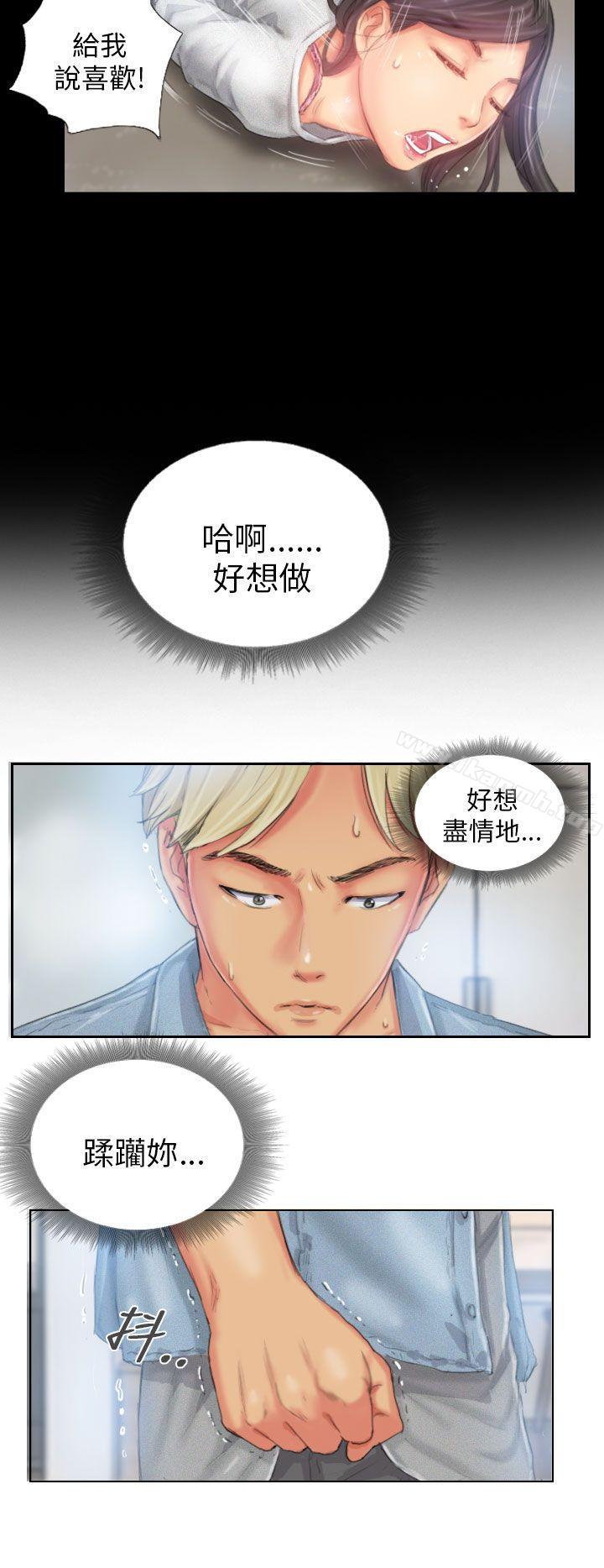 第23话-NEW FACE-LSD（第6张）