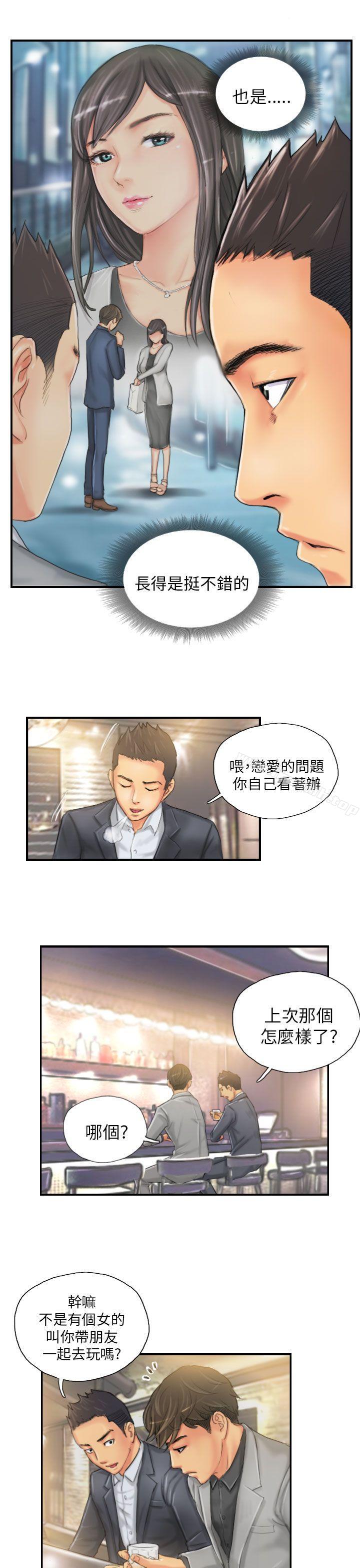 第24话-NEW FACE-LSD（第7张）