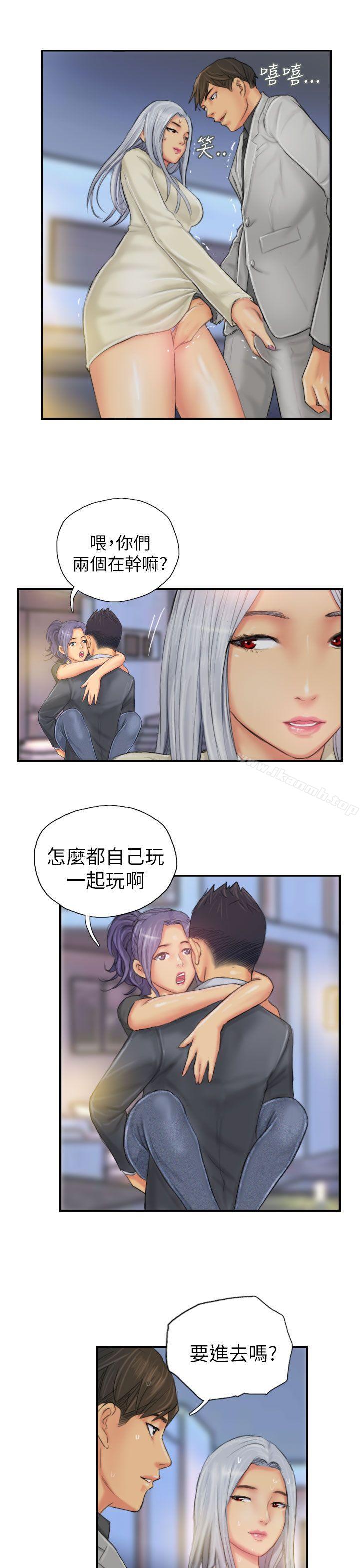 第25话-NEW FACE-LSD（第19张）