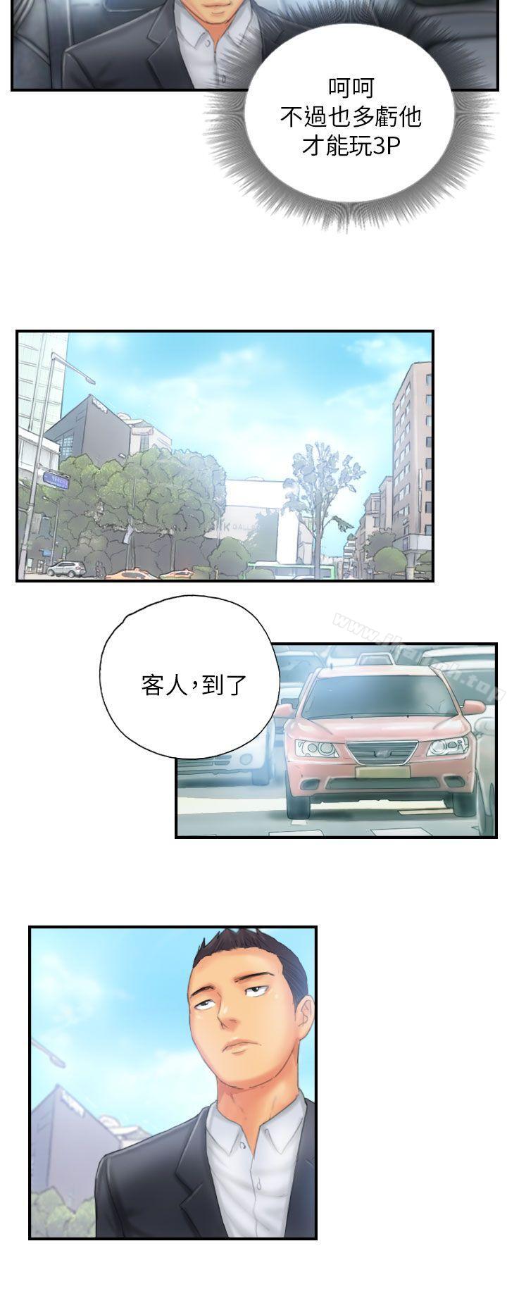 第27话-NEW FACE-LSD（第16张）