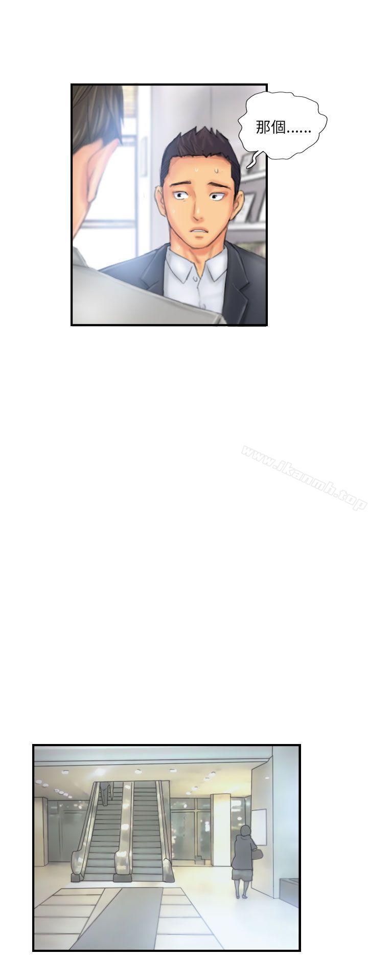 第27话-NEW FACE-LSD（第22张）