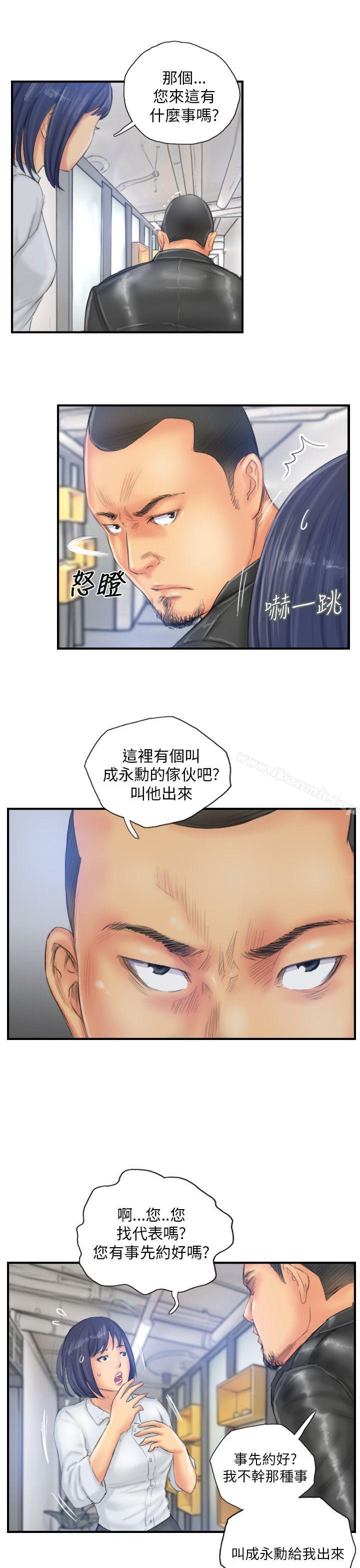 第28话-NEW FACE-LSD（第19张）