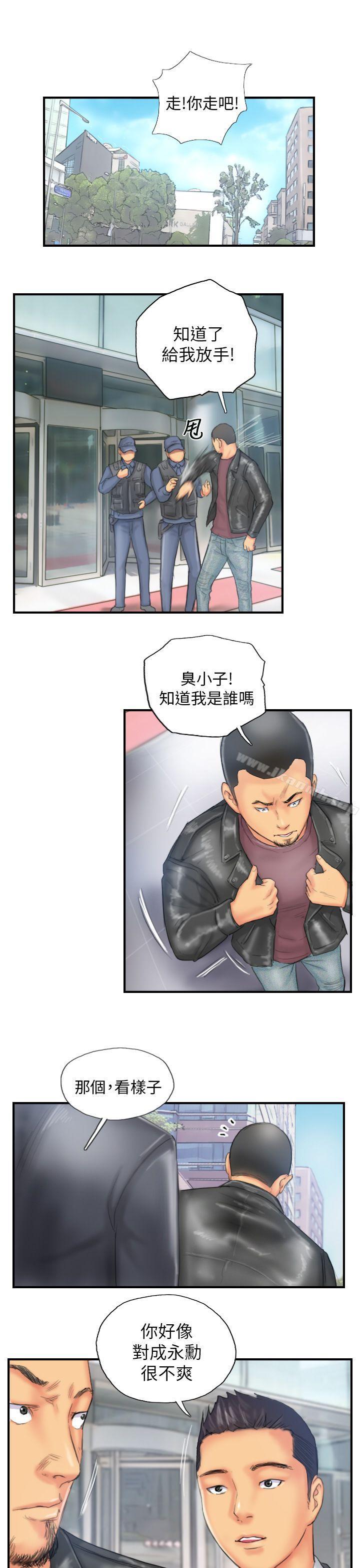 第28话-NEW FACE-LSD（第23张）