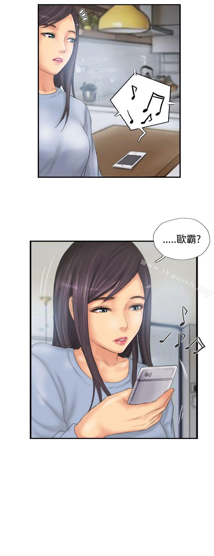第29话-NEW FACE-LSD（第14张）