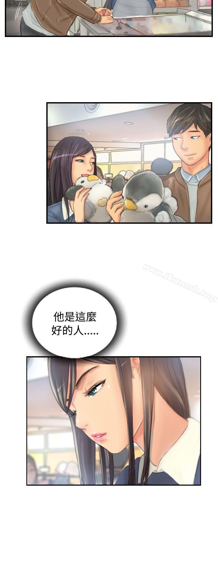 第29话-NEW FACE-LSD（第22张）