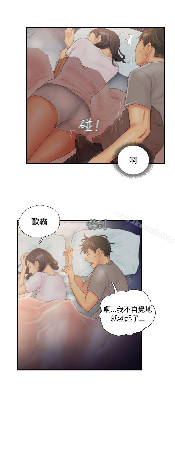 第30话-NEW FACE-LSD（第6张）