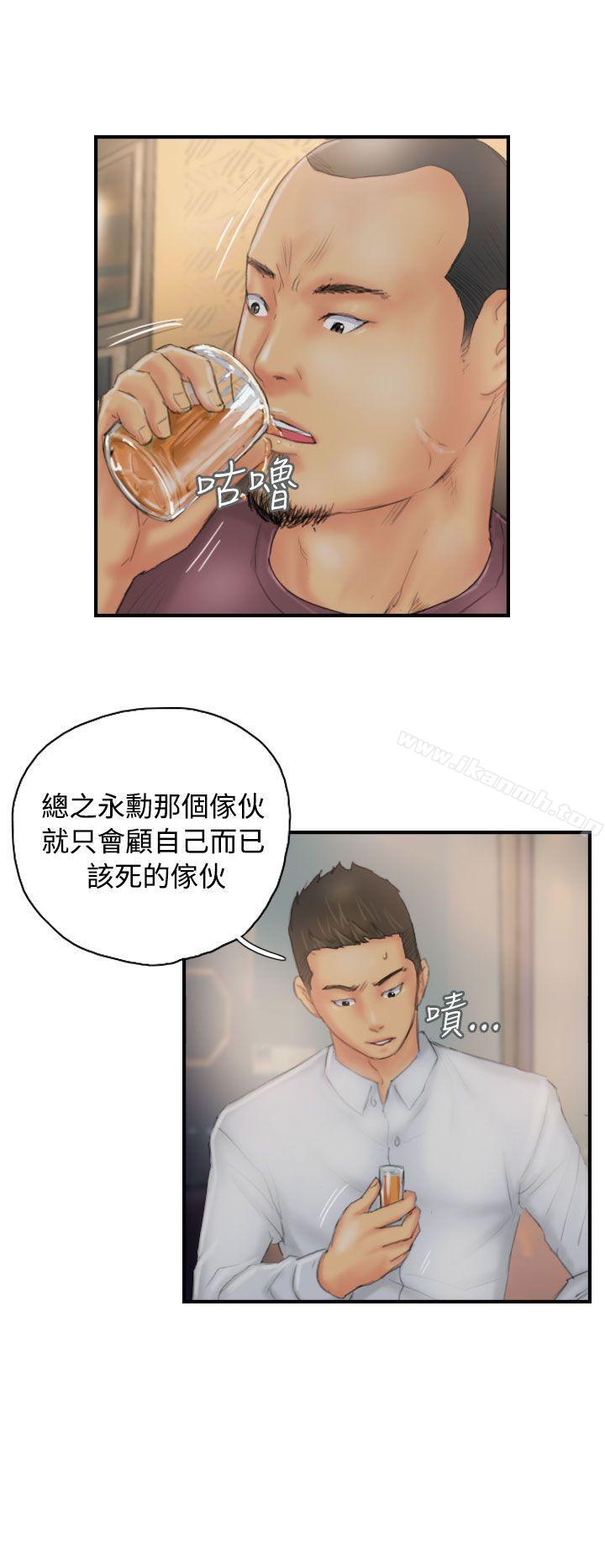 第30话-NEW FACE-LSD（第22张）