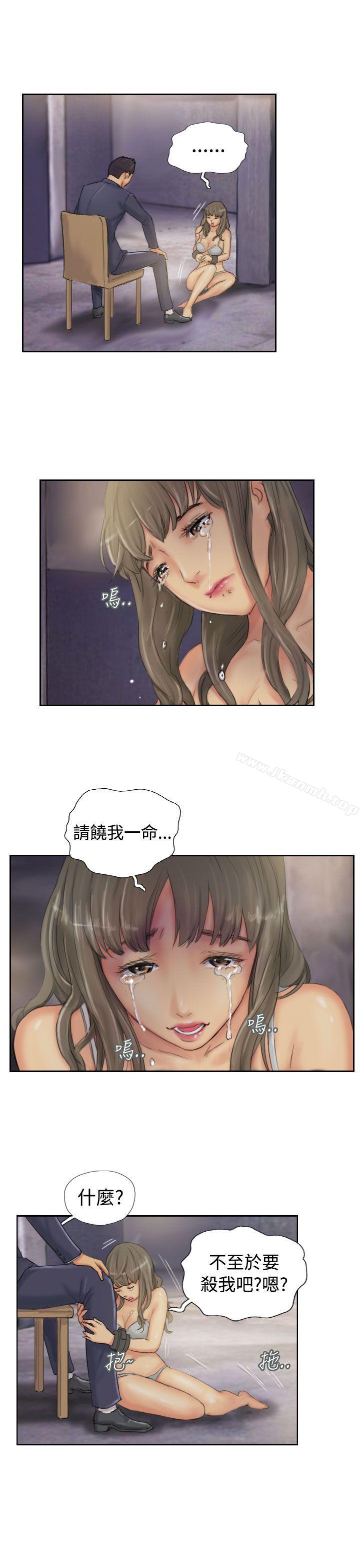 第34话-NEW FACE-LSD（第5张）