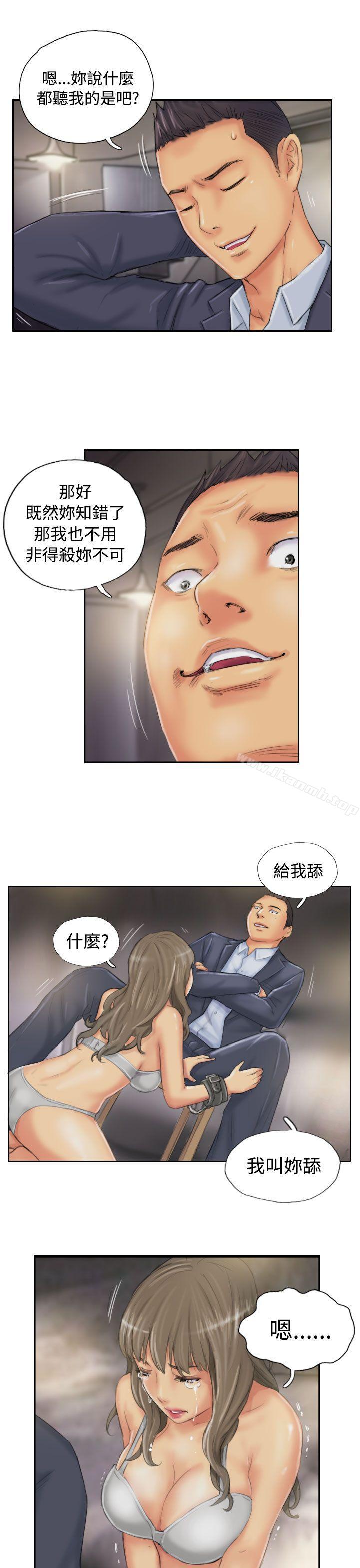 第34话-NEW FACE-LSD（第7张）
