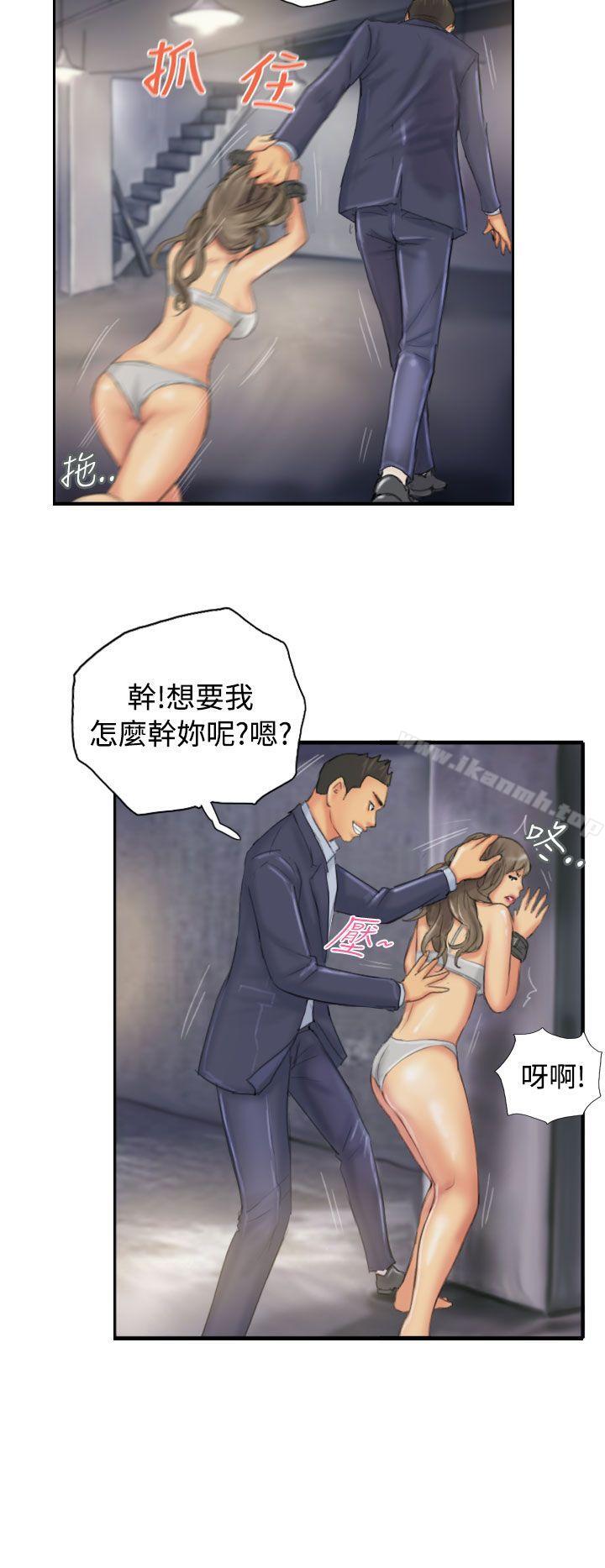 第34话-NEW FACE-LSD（第14张）