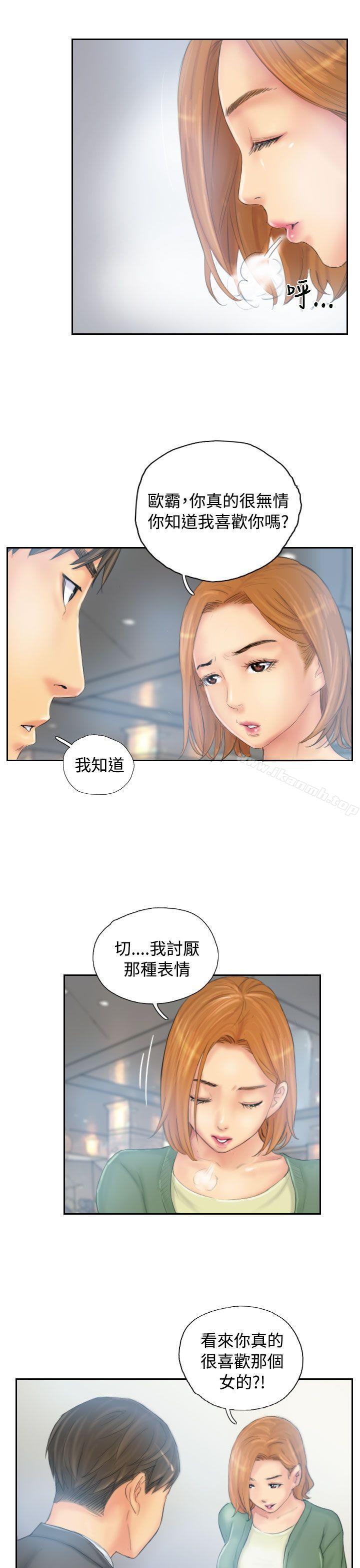 第35话-NEW FACE-LSD（第3张）