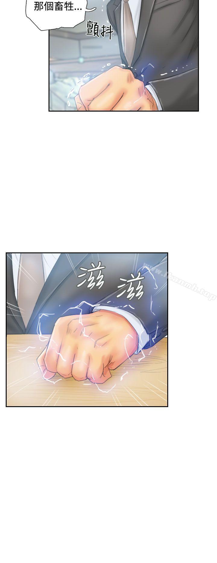第35话-NEW FACE-LSD（第6张）