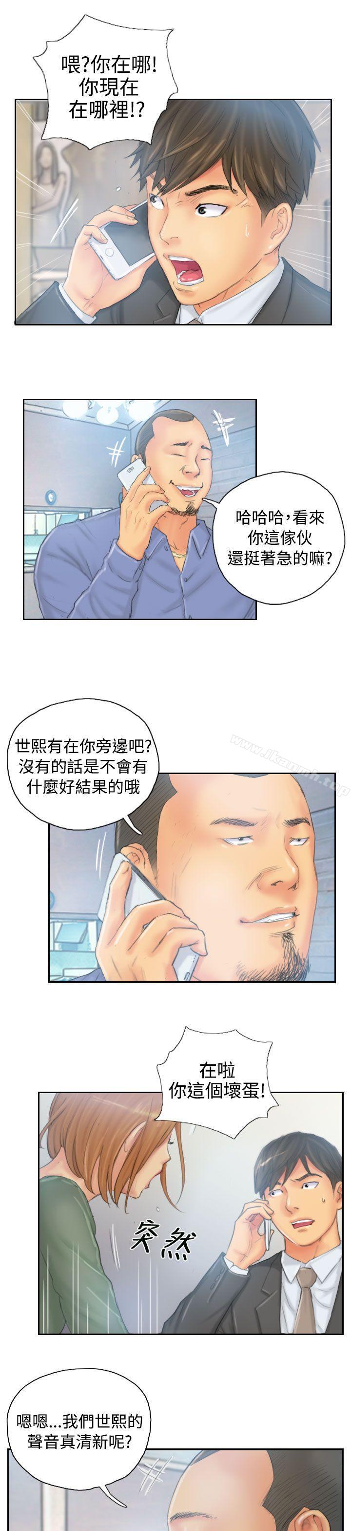 第35话-NEW FACE-LSD（第11张）