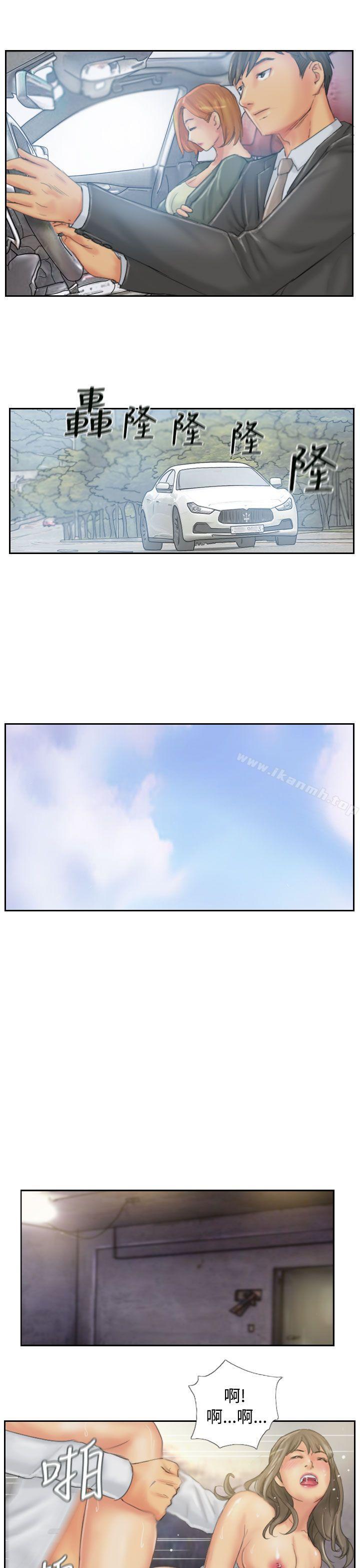 第35话-NEW FACE-LSD（第15张）