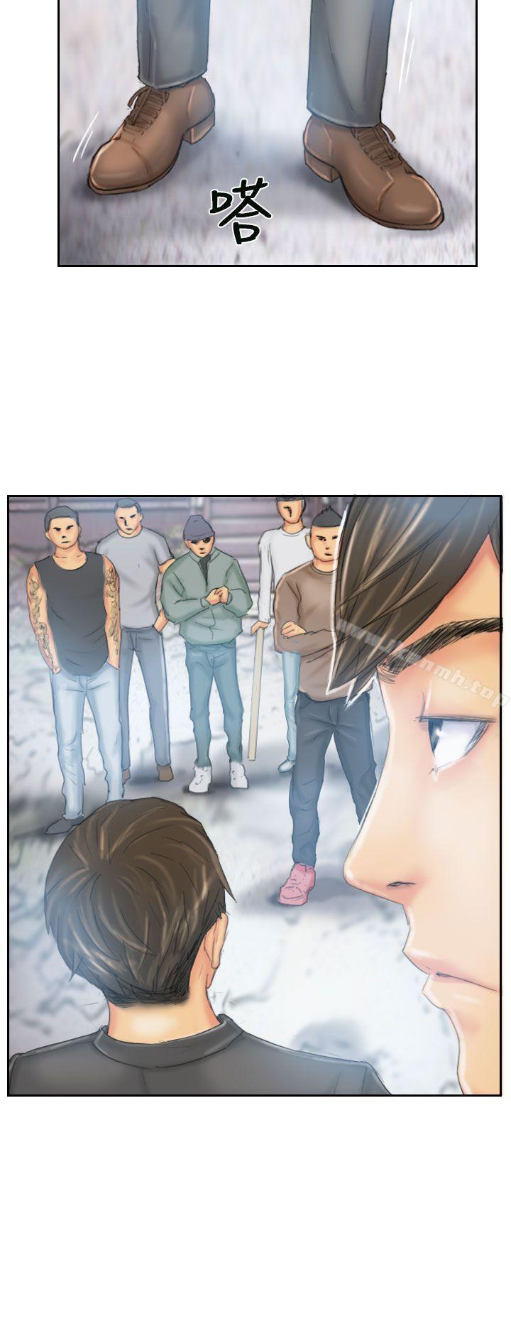 第35话-NEW FACE-LSD（第24张）