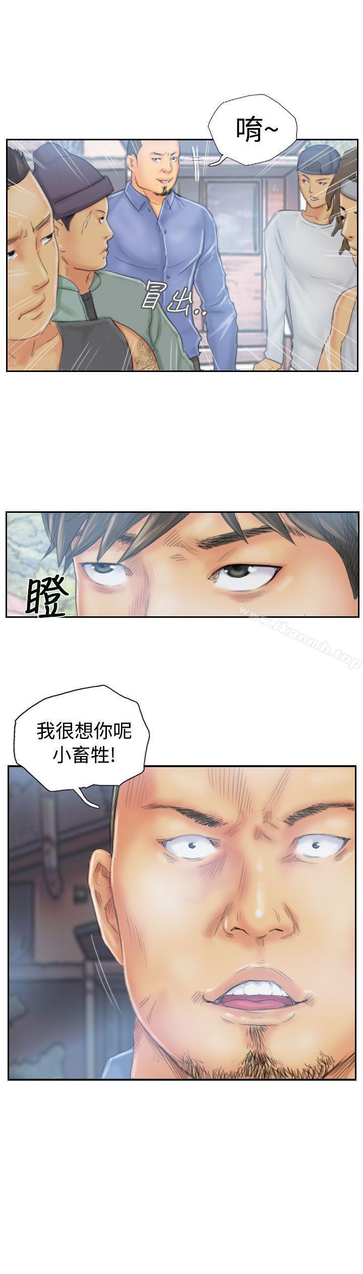 第35话-NEW FACE-LSD（第25张）