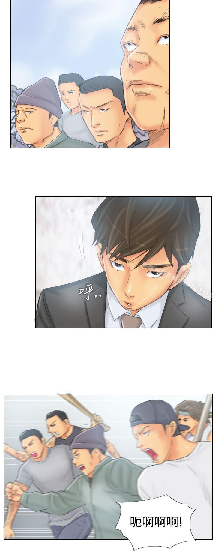 第37话-NEW FACE-LSD（第6张）