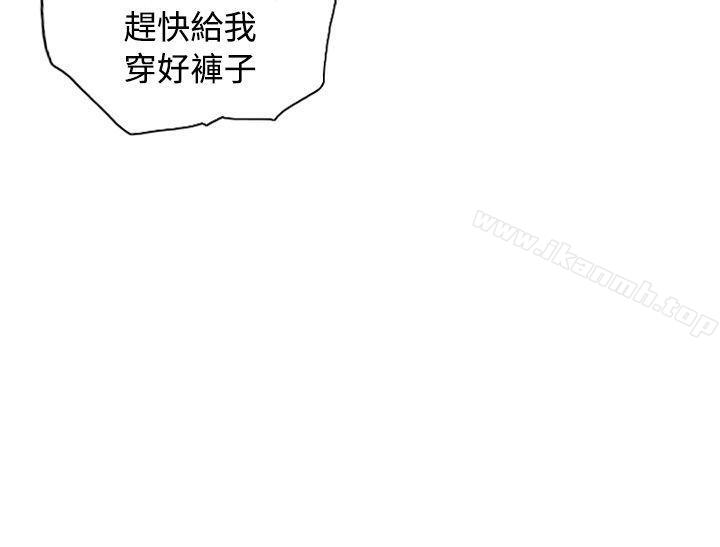 第37话-NEW FACE-LSD（第24张）