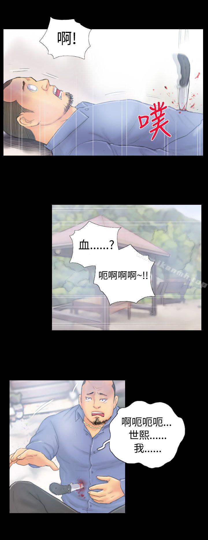 第38话-NEW FACE-LSD（第6张）
