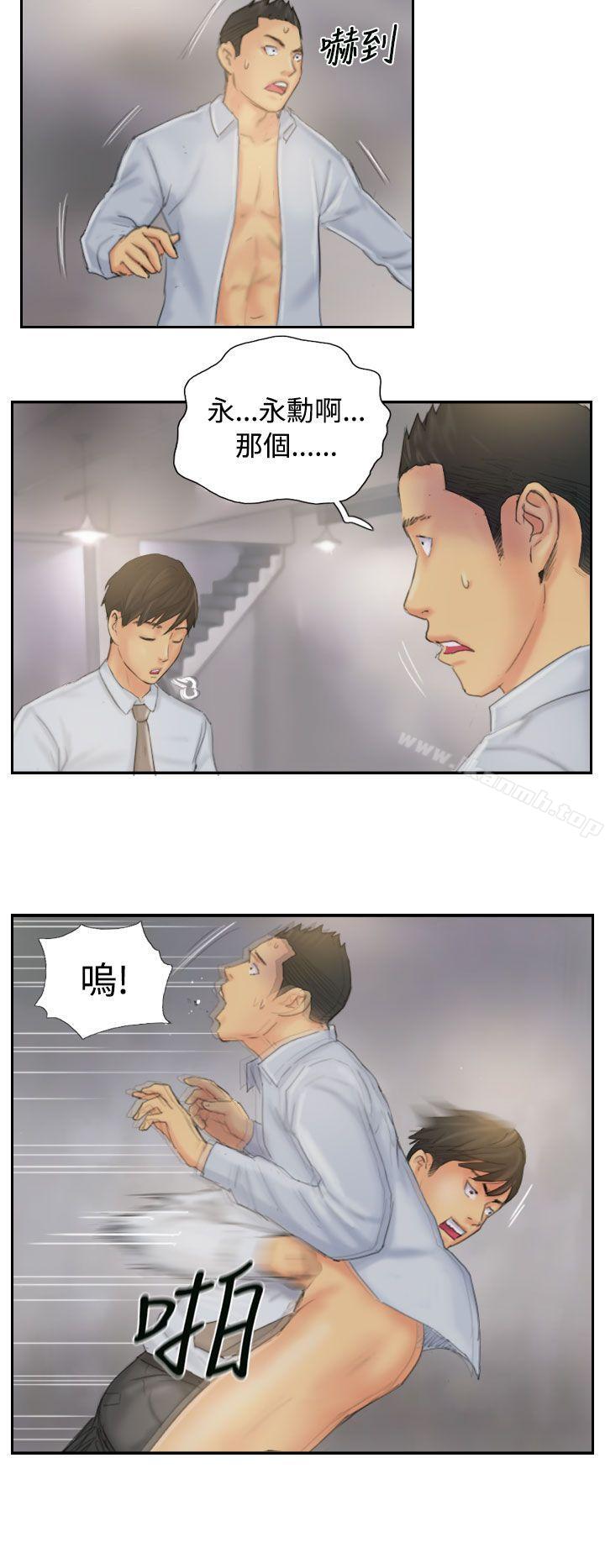 第38话-NEW FACE-LSD（第10张）