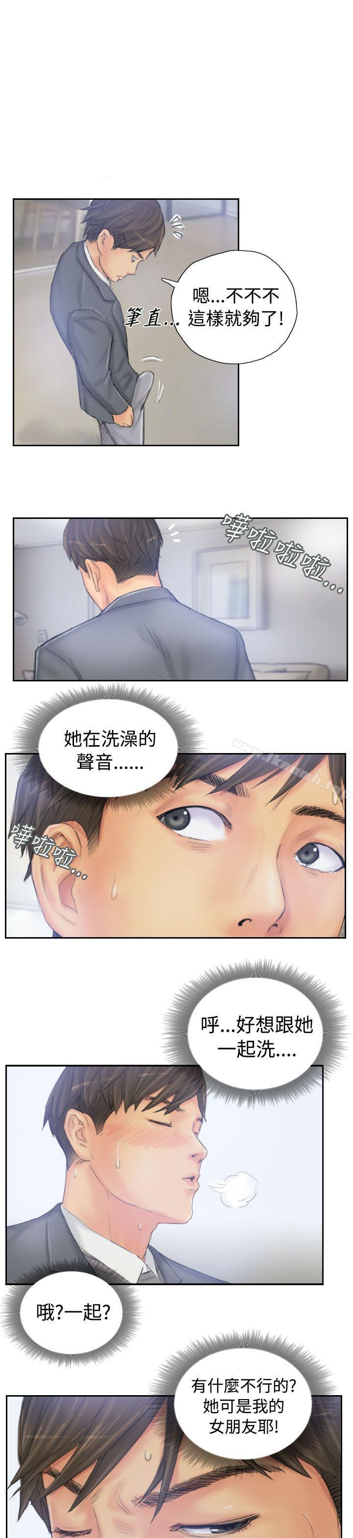 第39话-NEW FACE-LSD（第19张）