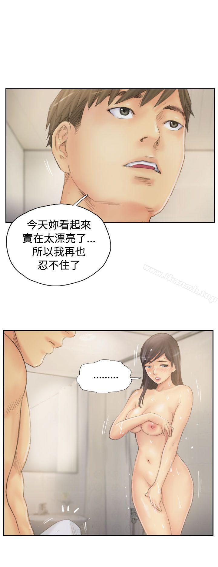 第39话-NEW FACE-LSD（第24张）