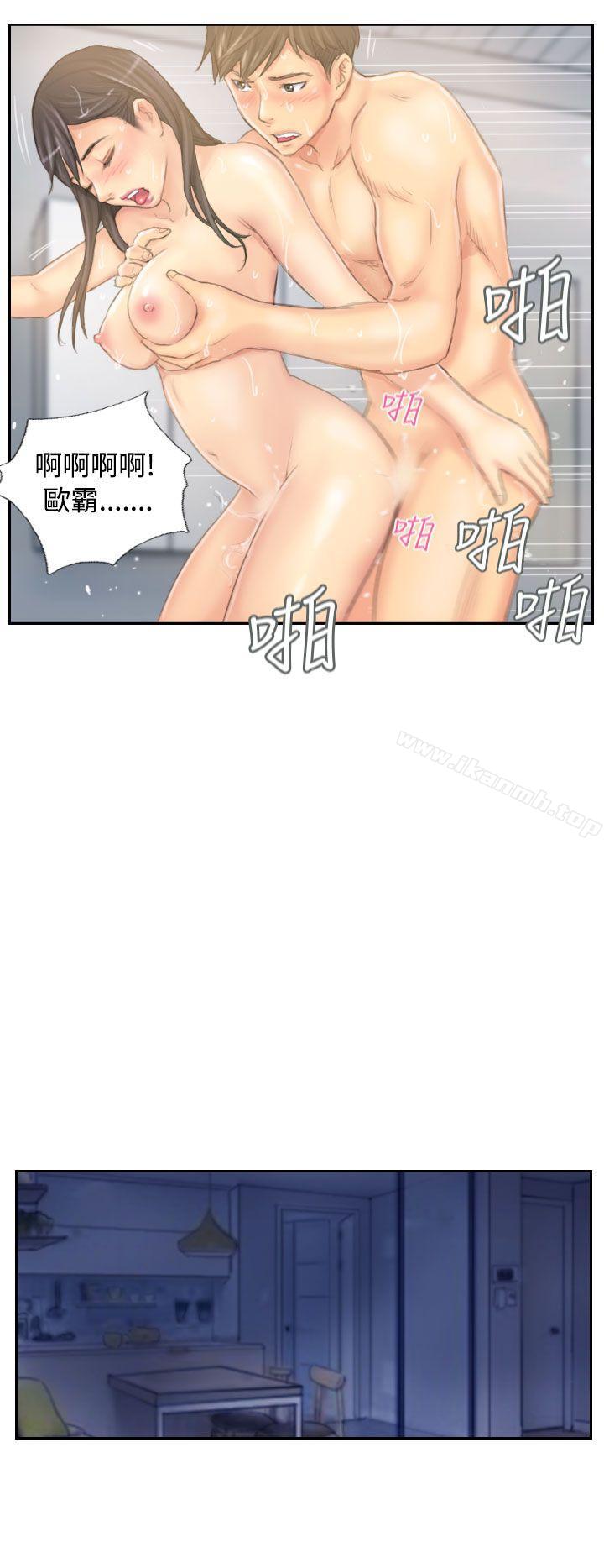 最终话-NEW FACE-LSD（第8张）