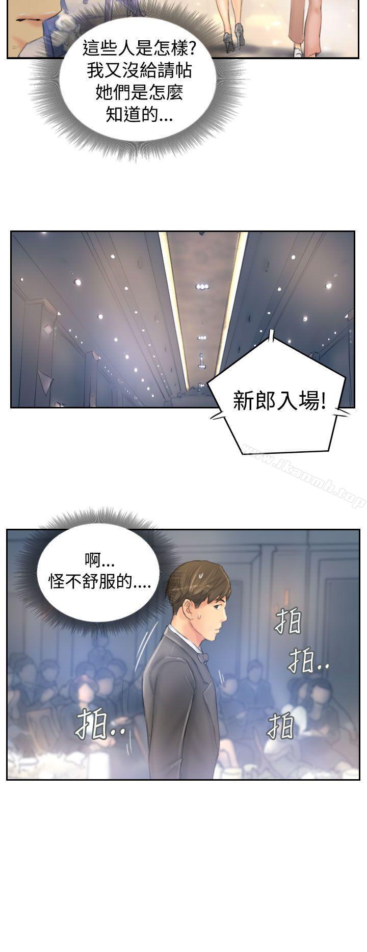 最终话-NEW FACE-LSD（第28张）