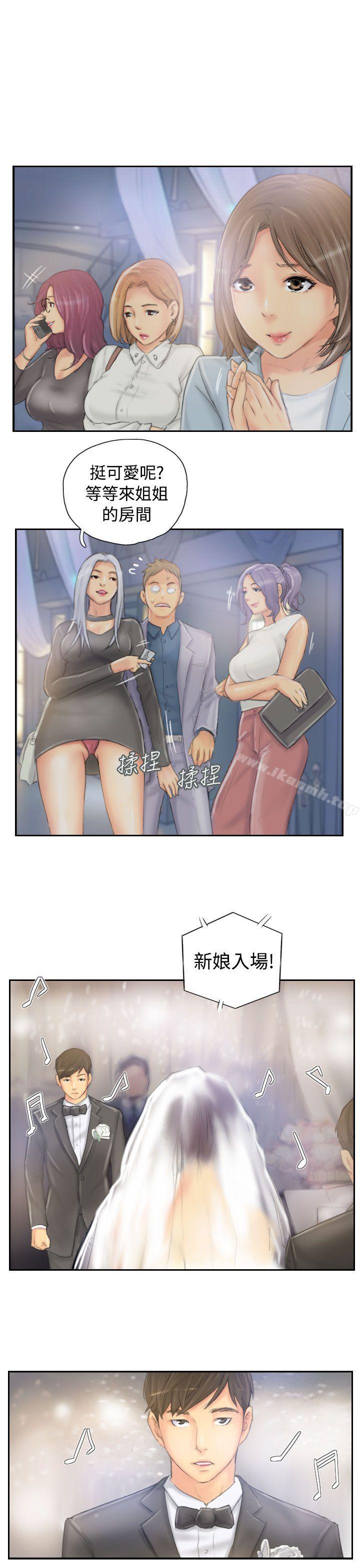 最终话-NEW FACE-LSD（第29张）