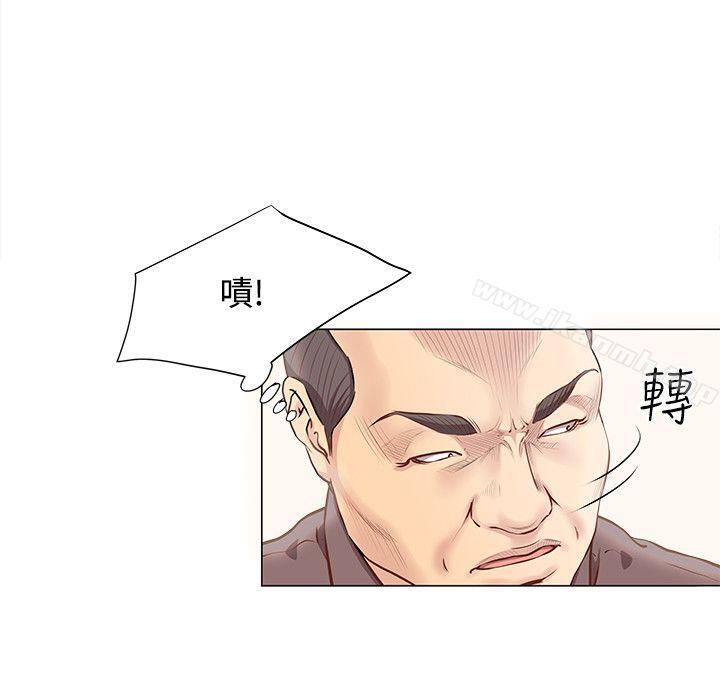 第11话-OFFICE TROUBLE-Appeal,HyounLim（第3张）