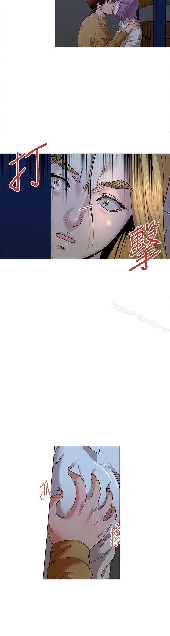 第16话-OFFICE TROUBLE-Appeal,HyounLim（第9张）