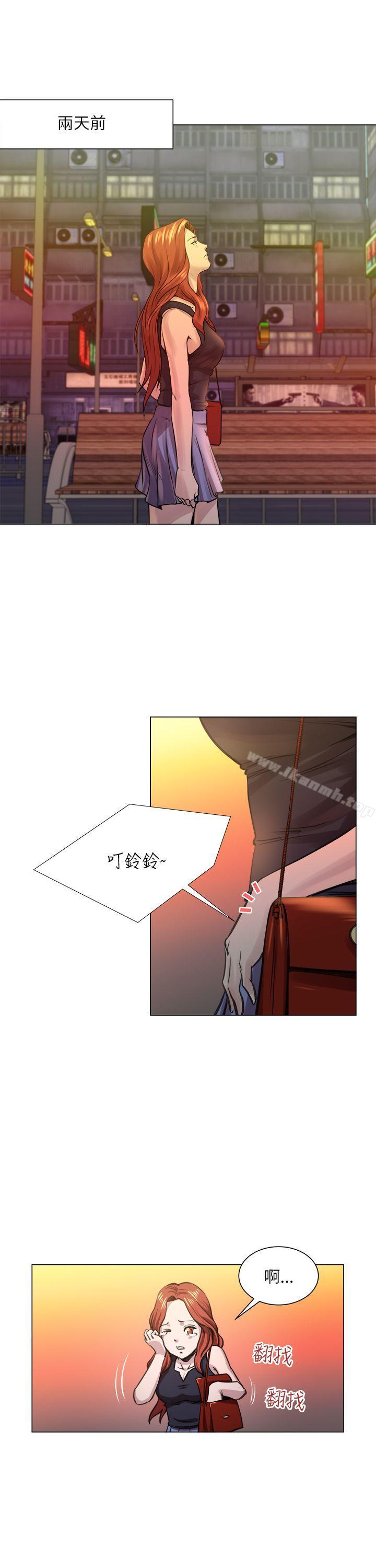 第24话-OFFICE TROUBLE-Appeal,HyounLim（第4张）