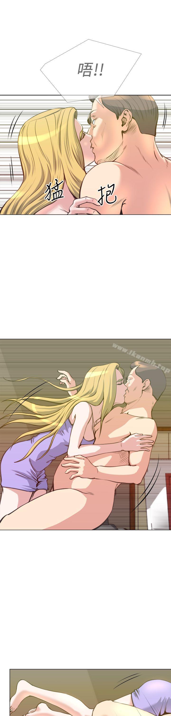 第25话-OFFICE TROUBLE-Appeal,HyounLim（第13张）