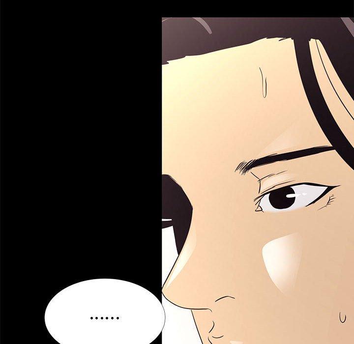 第7话-OL蜜巢-Studio Moon（第16张）