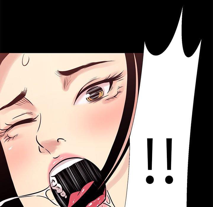 第11话-OL蜜巢-Studio Moon（第15张）